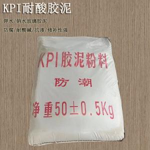 鉀水玻璃和鈉水玻璃膠泥的有哪些不同？ J